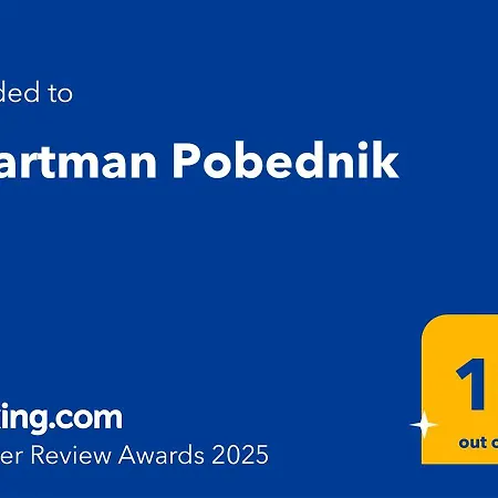 Apartment Pobednik Belgrade
